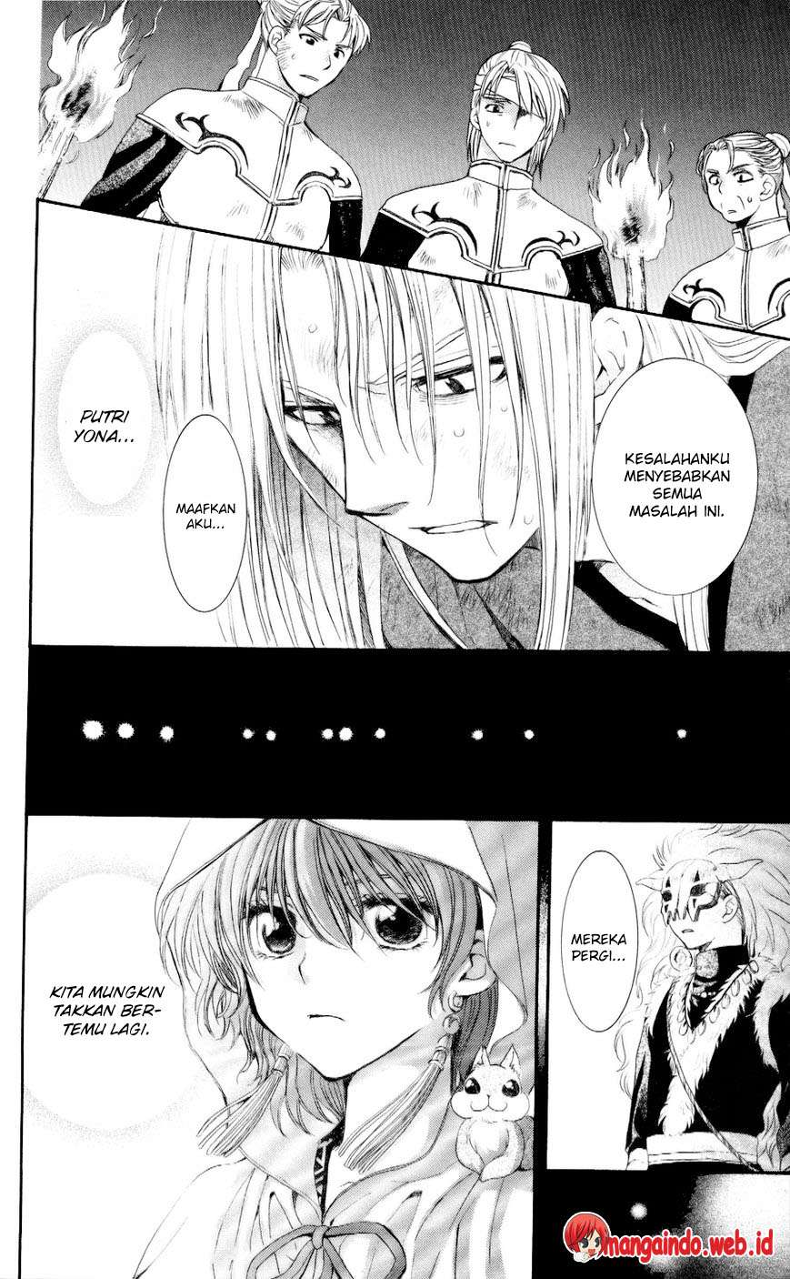 Akatsuki no Yona Chapter 56 Gambar 11