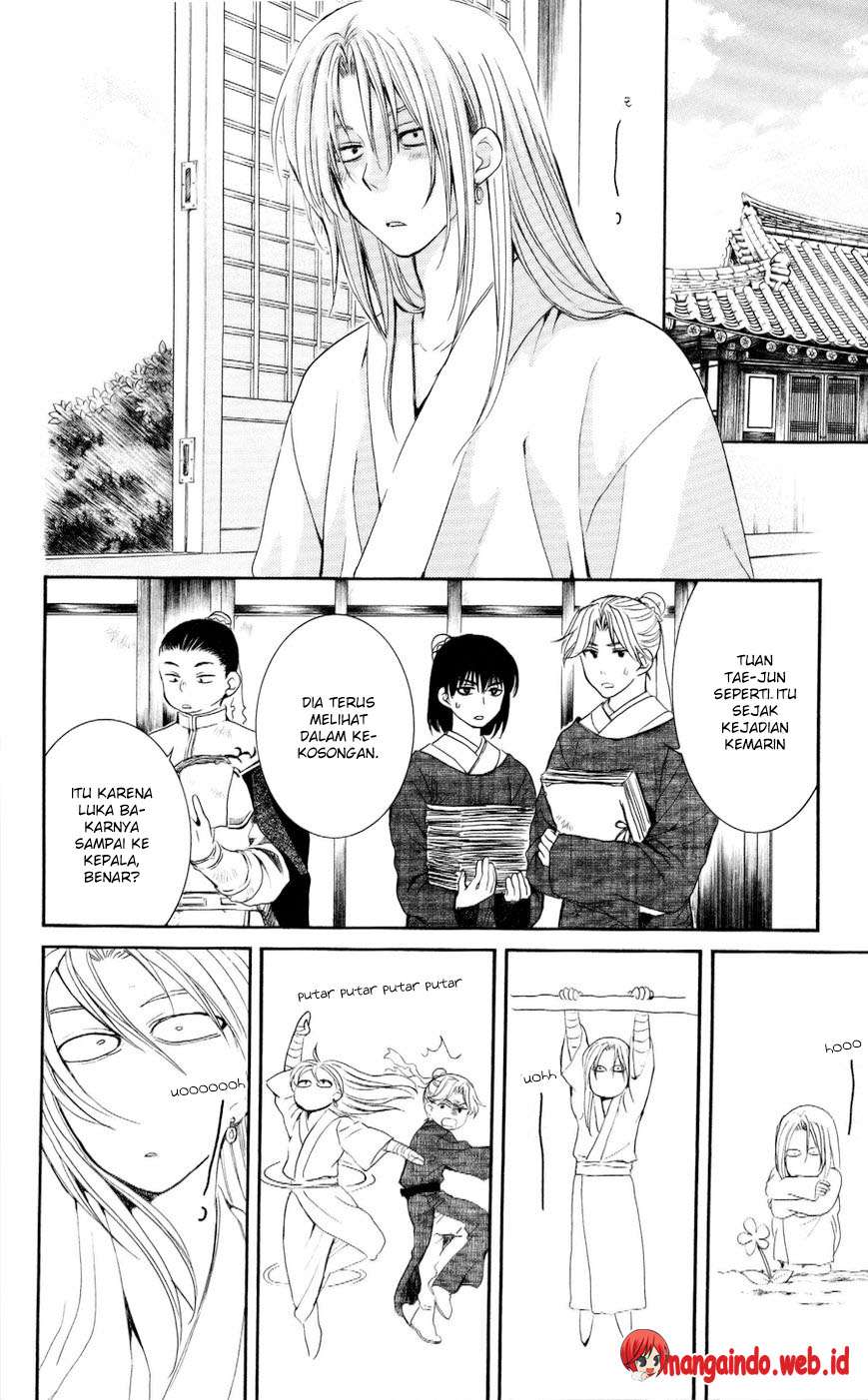 Akatsuki no Yona Chapter 56 Gambar 13
