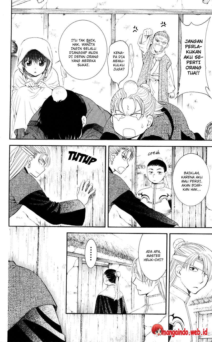 Akatsuki no Yona Chapter 57 Gambar 16