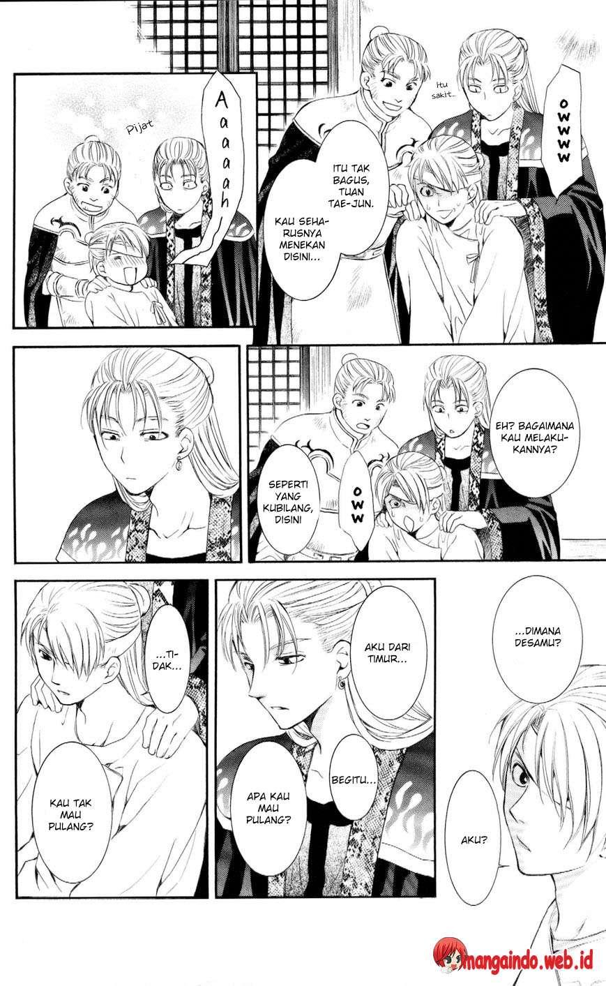 Akatsuki no Yona Chapter 57 Gambar 26