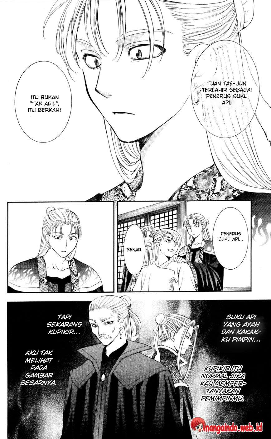 Akatsuki no Yona Chapter 57 Gambar 28