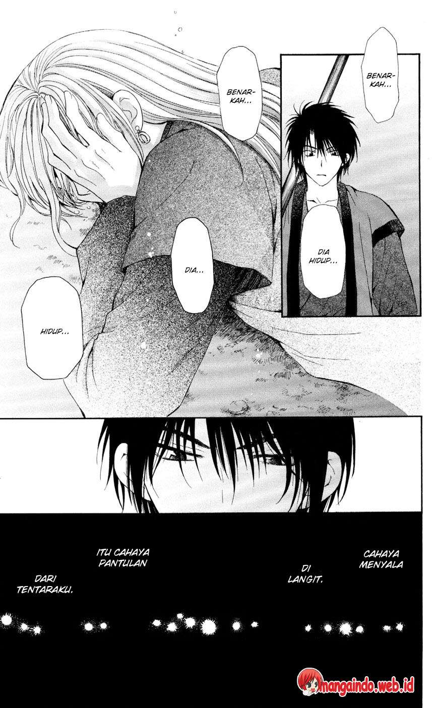 Akatsuki no Yona Chapter 55 Gambar 15