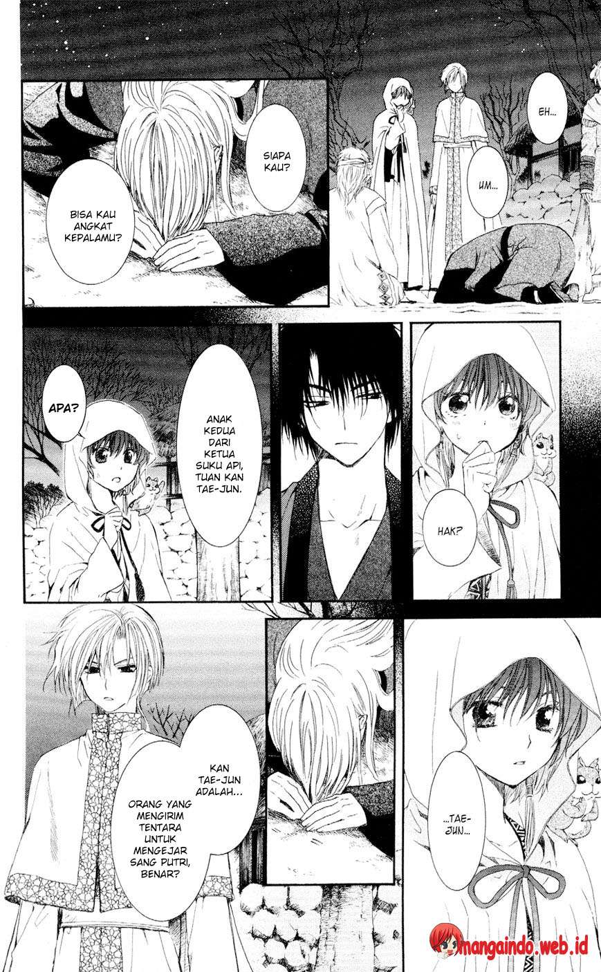 Akatsuki no Yona Chapter 55 Gambar 19