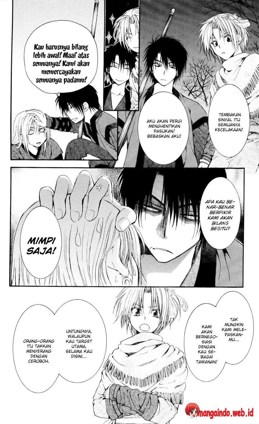 Akatsuki no Yona Chapter 55 Gambar 12