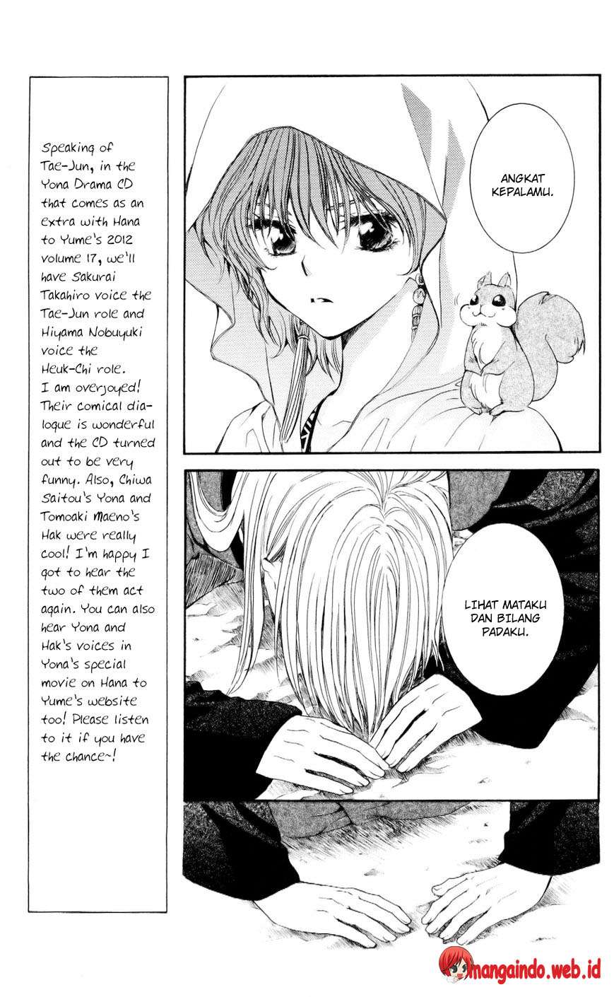 Akatsuki no Yona Chapter 55 Gambar 24