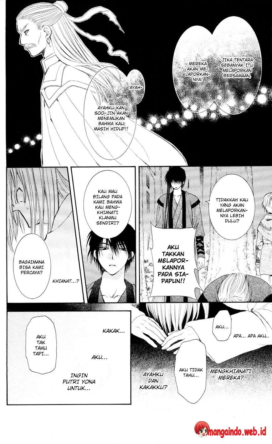 Akatsuki no Yona Chapter 55 Gambar 21