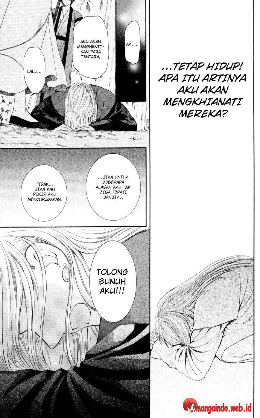 Akatsuki no Yona Chapter 55 Gambar 22