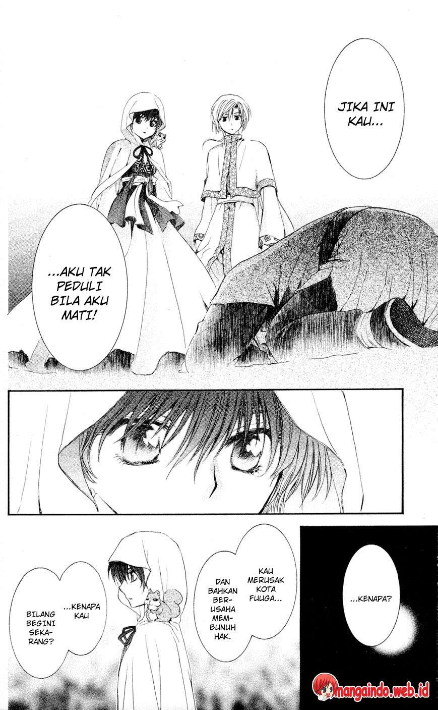Akatsuki no Yona Chapter 55 Gambar 23