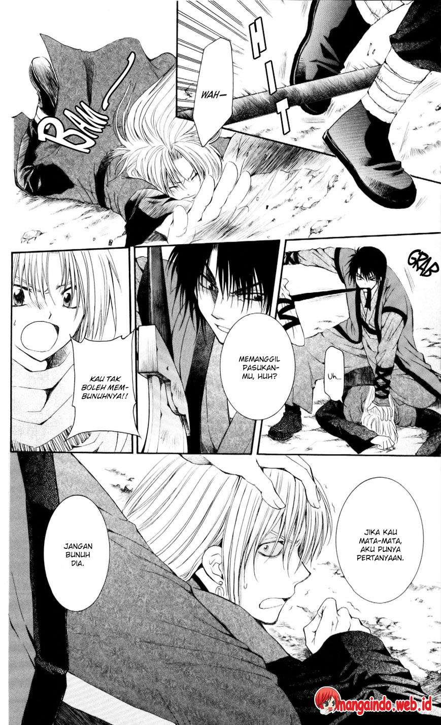 Akatsuki no Yona Chapter 55 Gambar 8