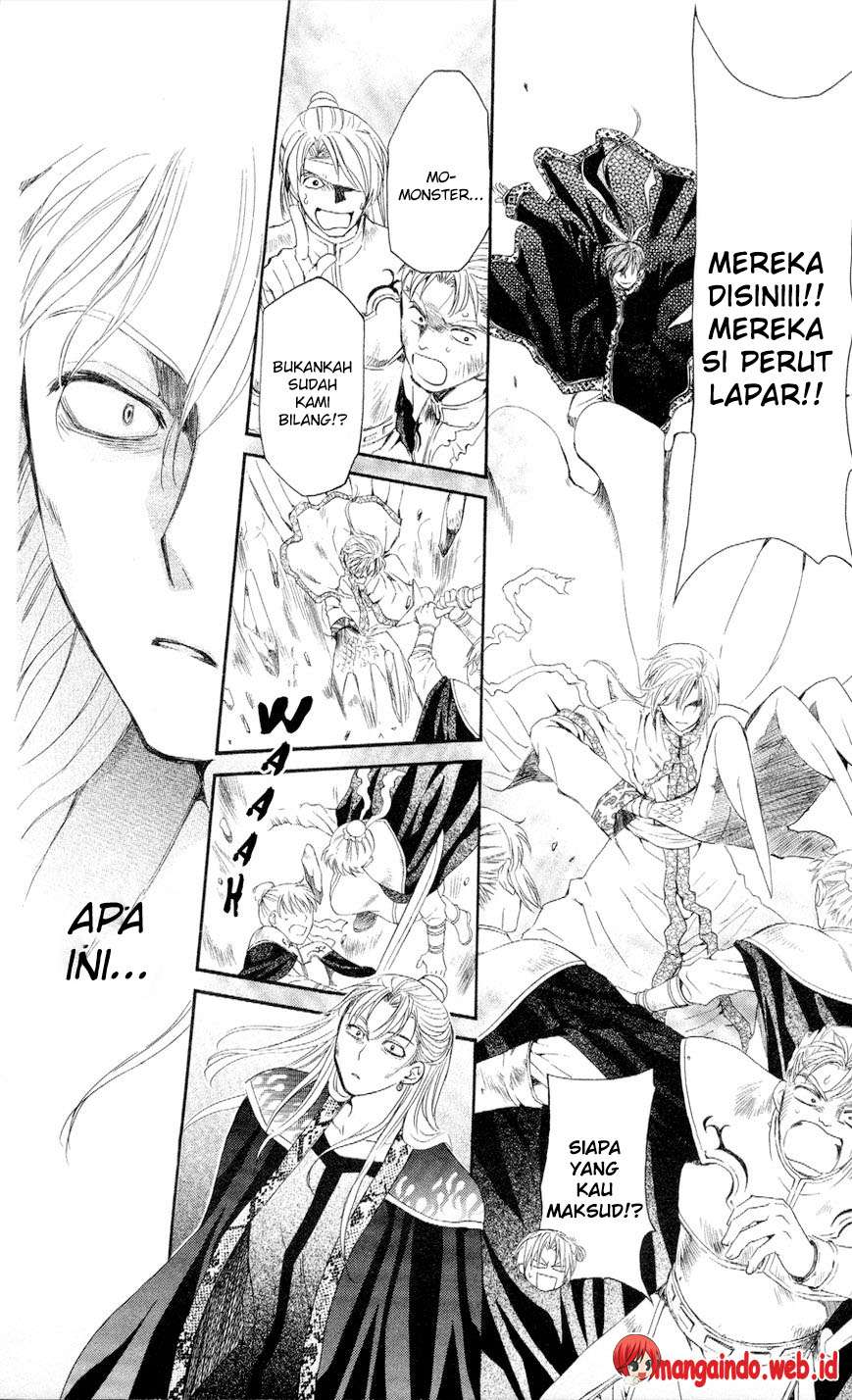 Akatsuki no Yona Chapter 53 Gambar 18