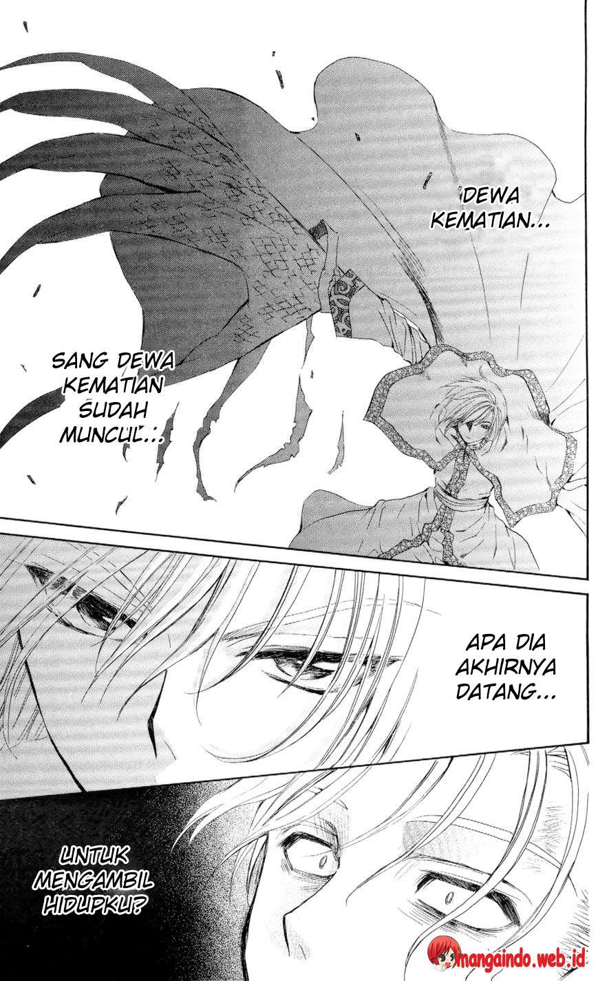 Akatsuki no Yona Chapter 53 Gambar 19