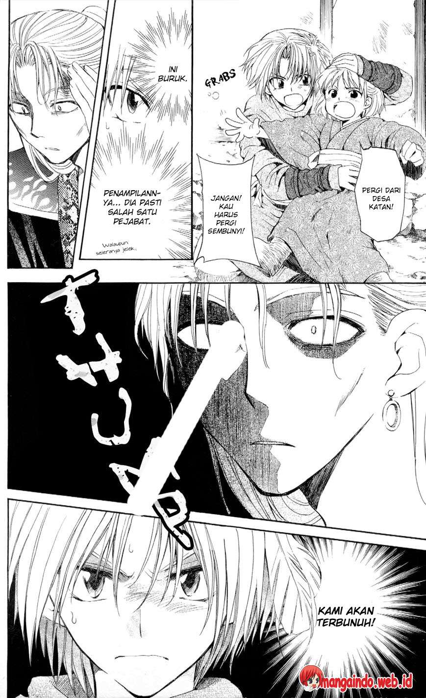 Akatsuki no Yona Chapter 53 Gambar 12