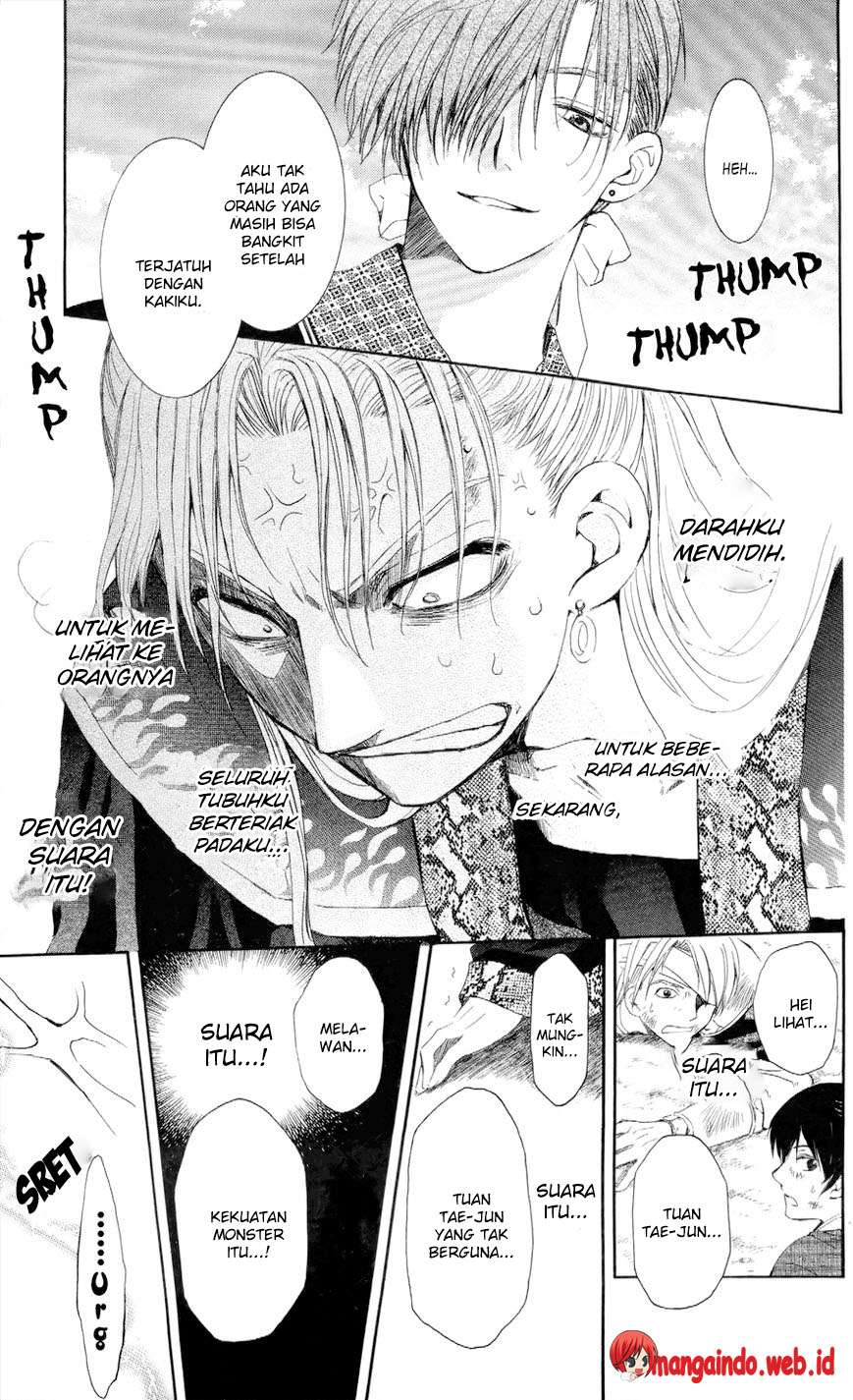Akatsuki no Yona Chapter 53 Gambar 25