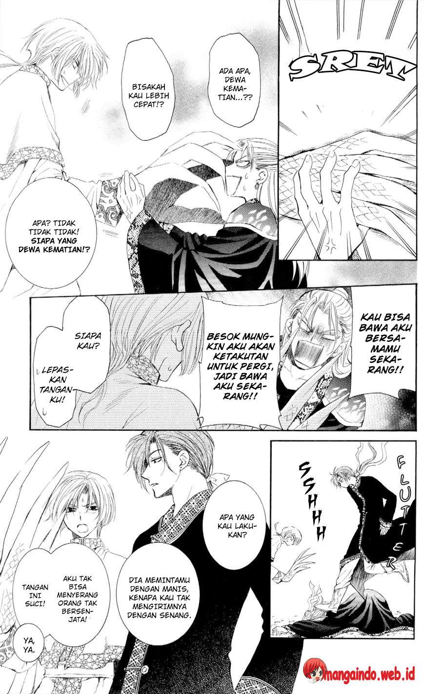 Akatsuki no Yona Chapter 53 Gambar 21