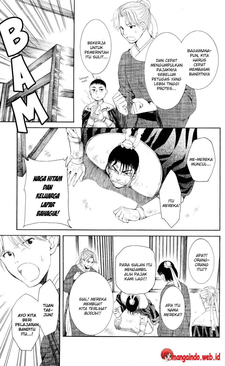 Akatsuki no Yona Chapter 53 Gambar 7