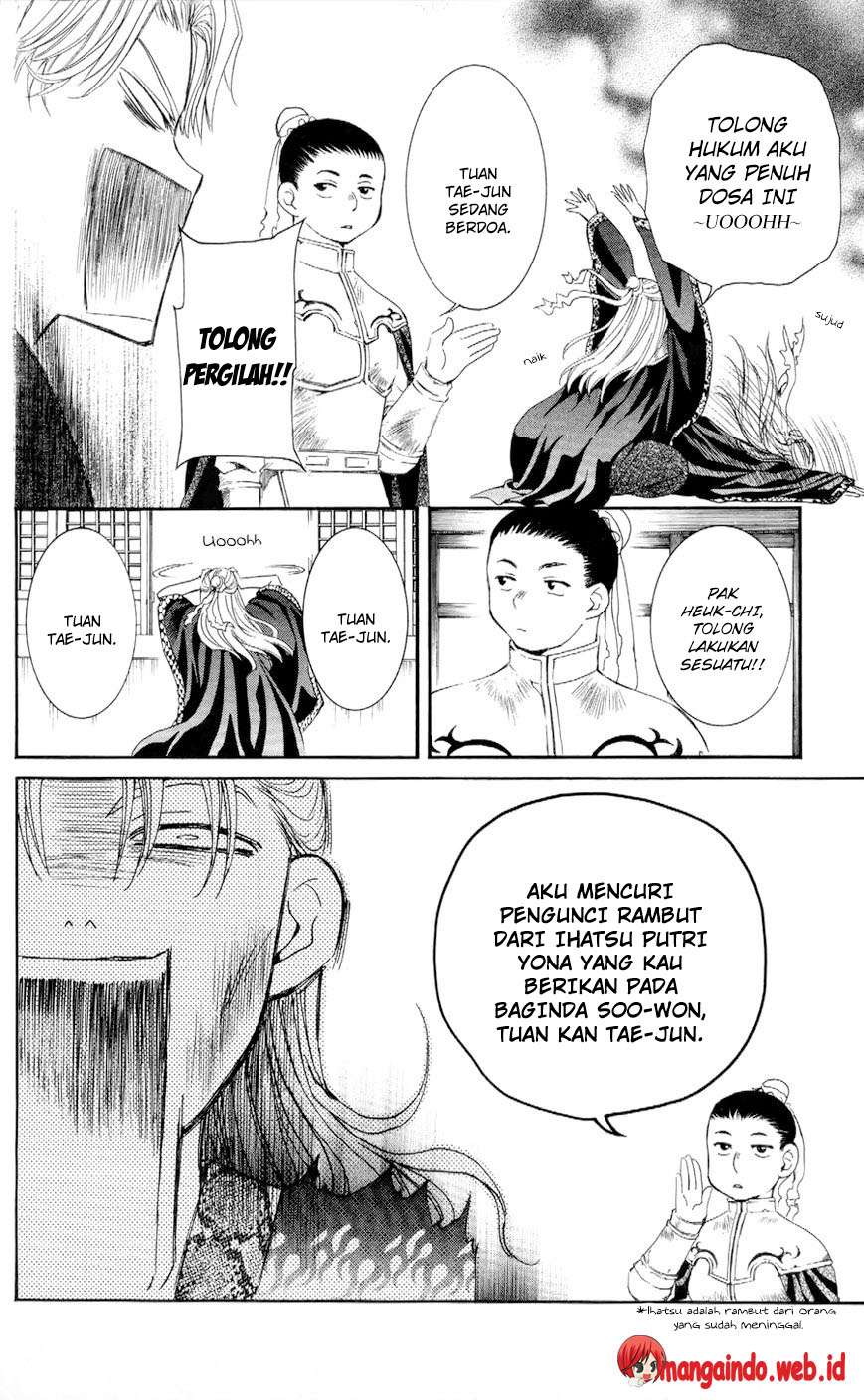 Akatsuki no Yona Chapter 53 Gambar 8