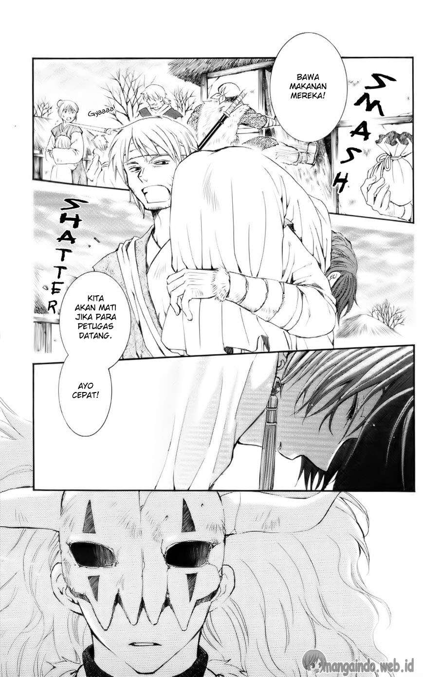 Komik Akatsuki no Yona Chapter 50 gambar nomor 1