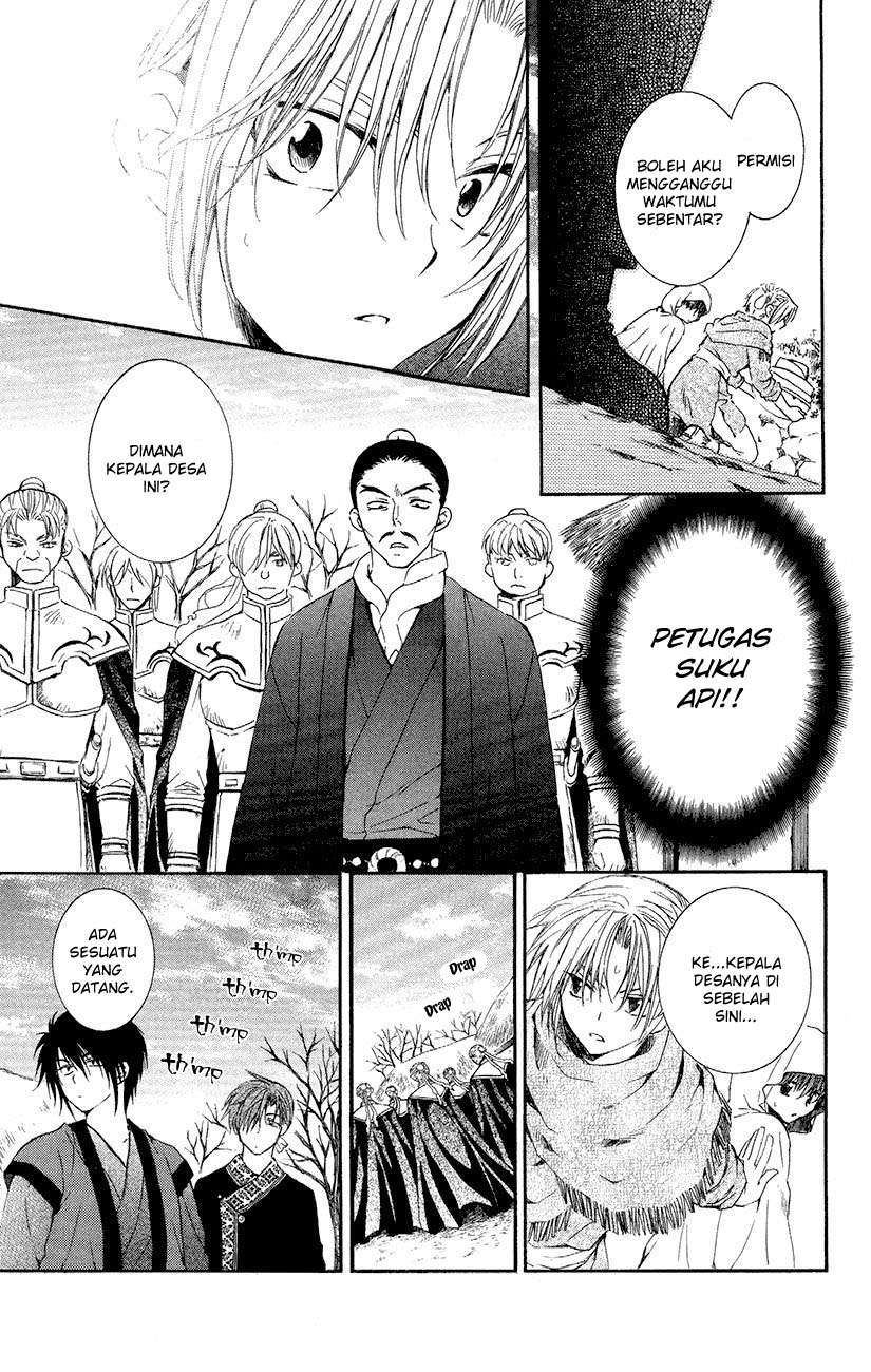 Akatsuki no Yona Chapter 48 Gambar 15