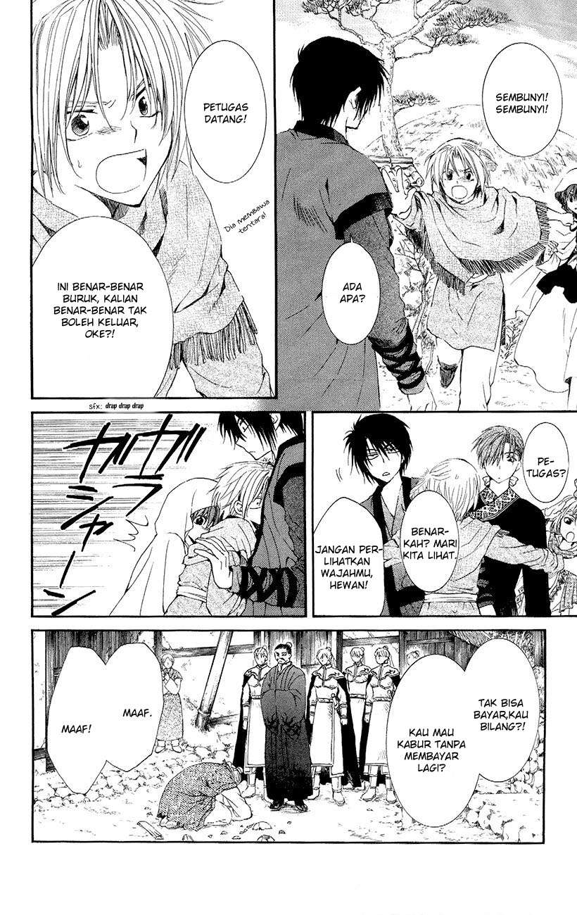 Akatsuki no Yona Chapter 48 Gambar 16