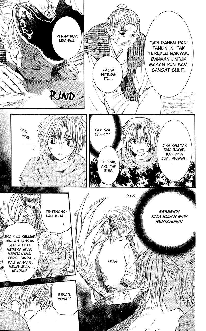 Akatsuki no Yona Chapter 48 Gambar 17