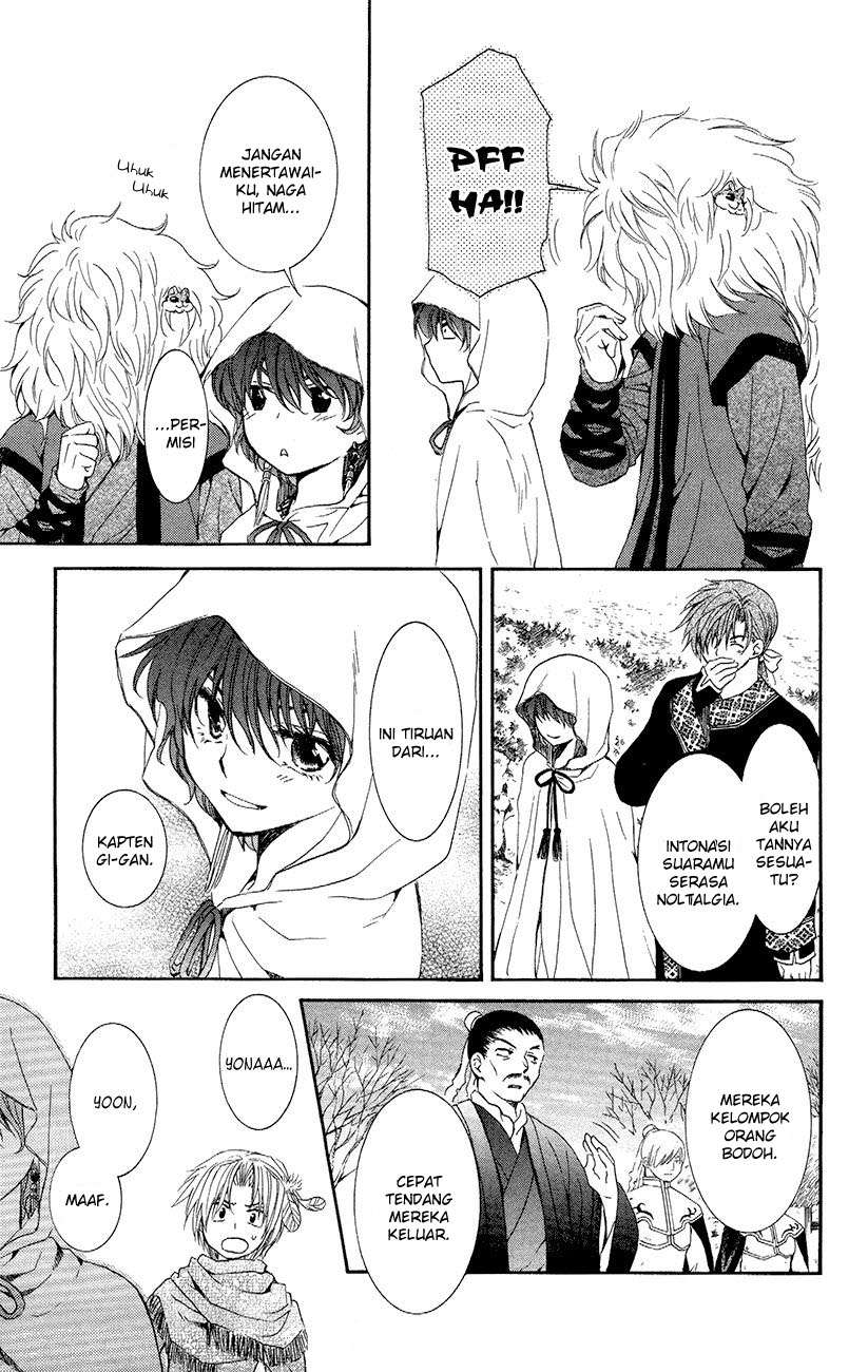 Akatsuki no Yona Chapter 48 Gambar 26