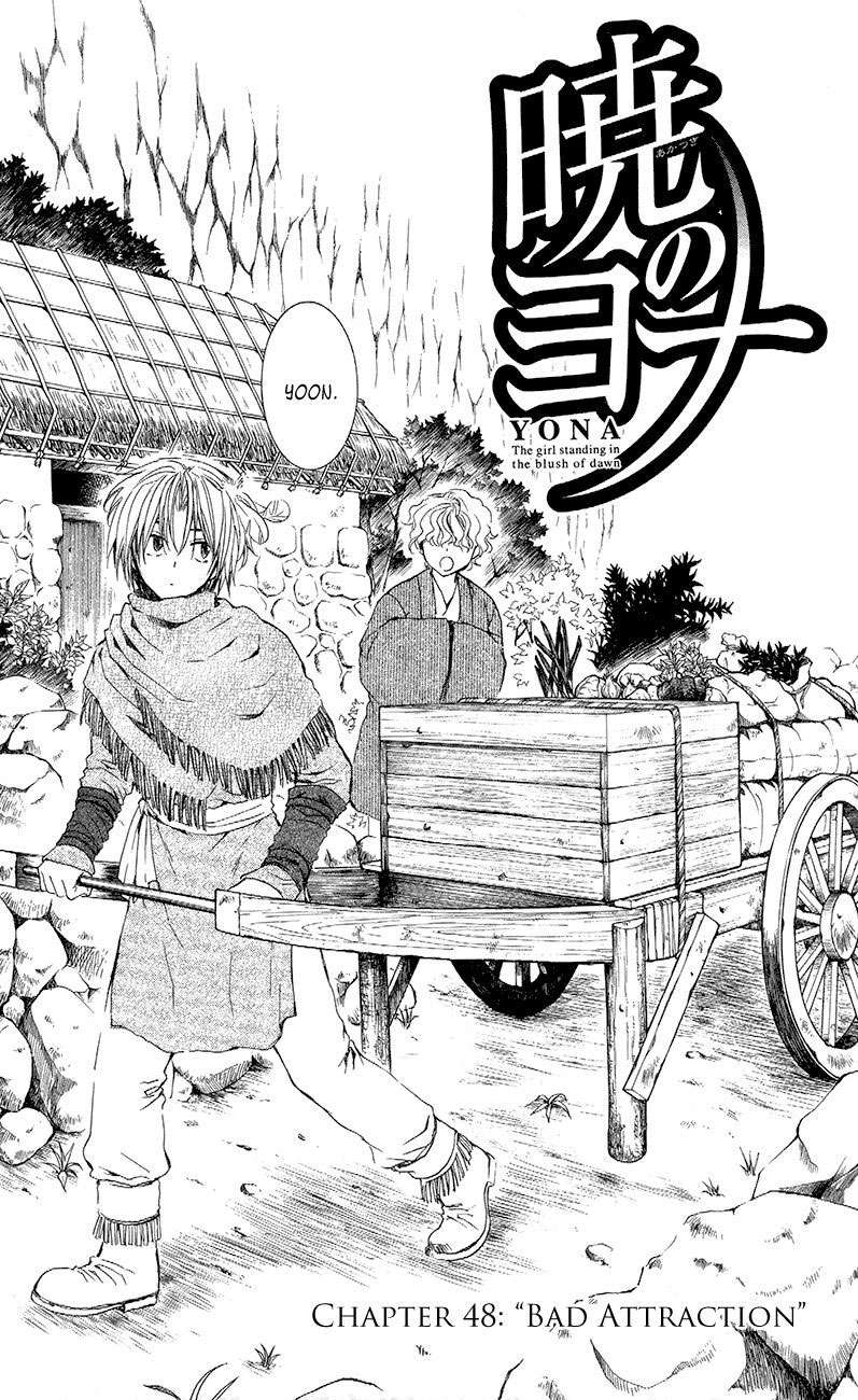 Manga Akatsuki no Yona Chapter 48 gambar nomor 2