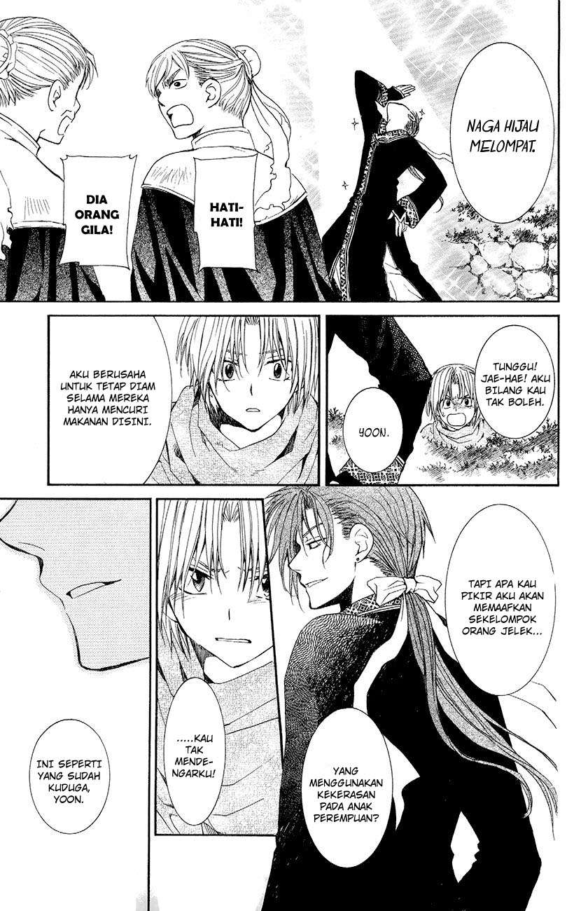 Akatsuki no Yona Chapter 48 Gambar 20