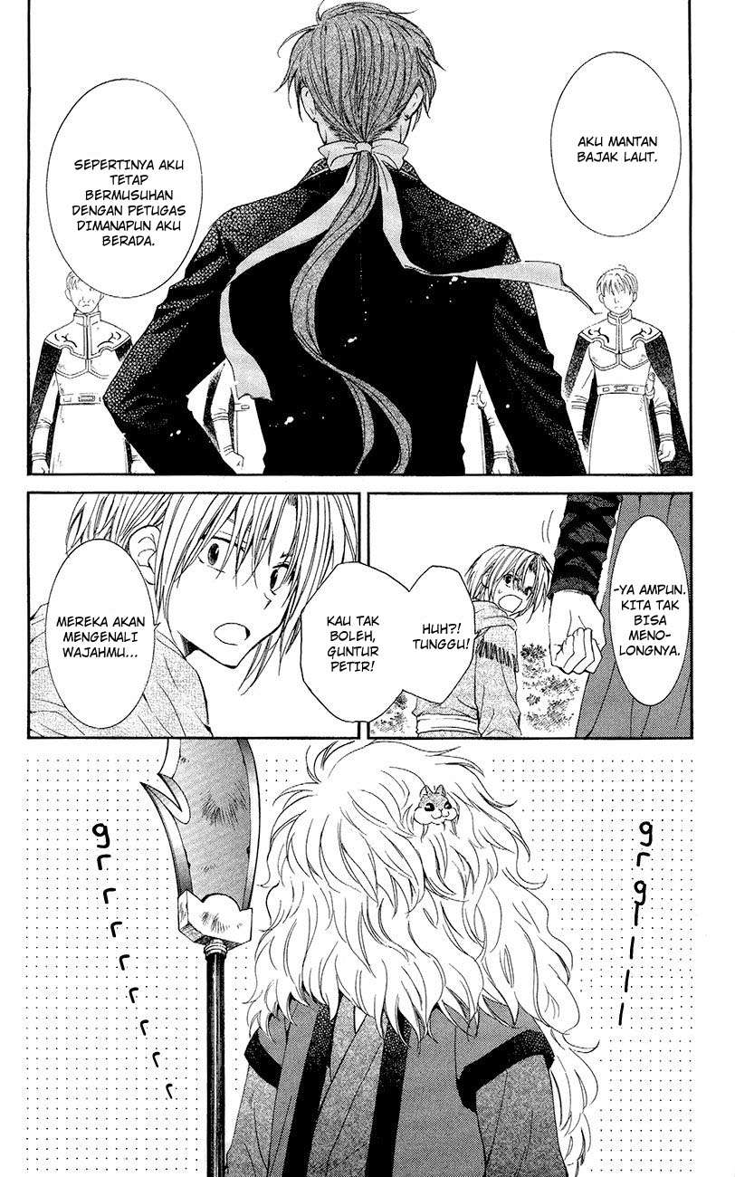 Akatsuki no Yona Chapter 48 Gambar 21