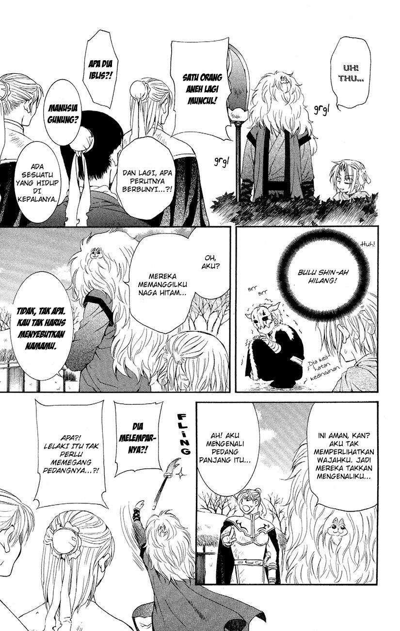 Akatsuki no Yona Chapter 48 Gambar 22