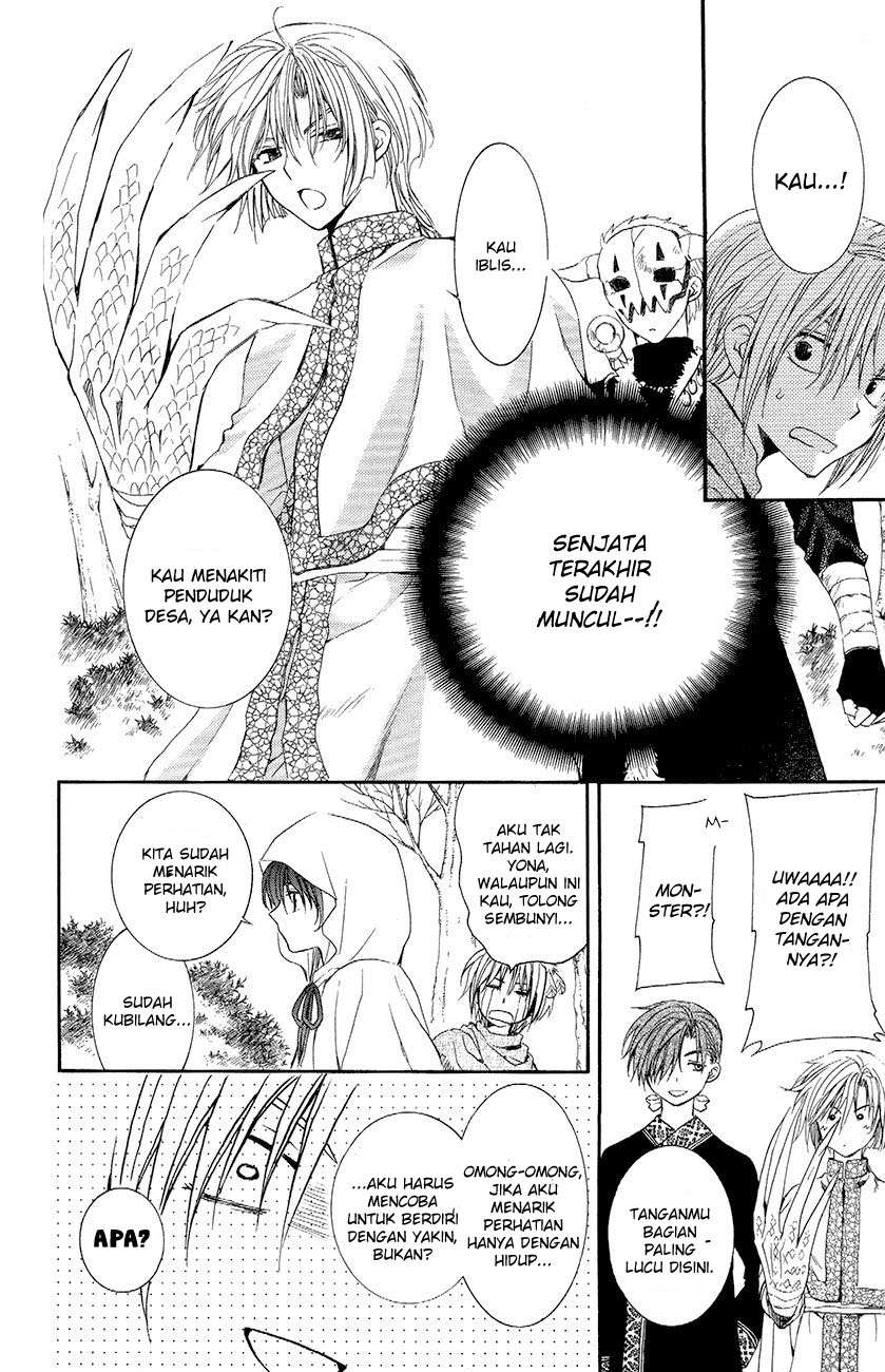 Akatsuki no Yona Chapter 48 Gambar 23