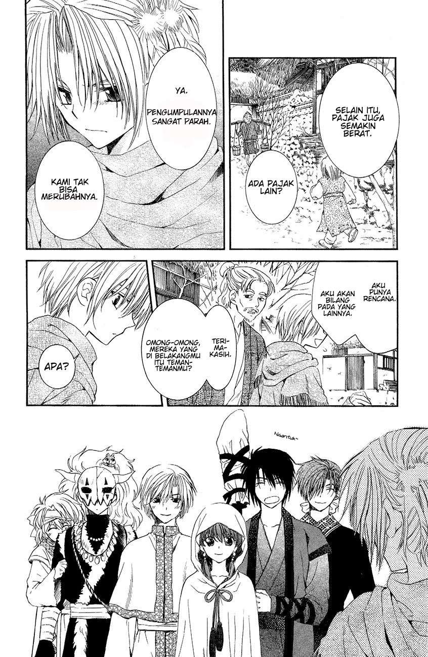 Akatsuki no Yona Chapter 48 Gambar 6