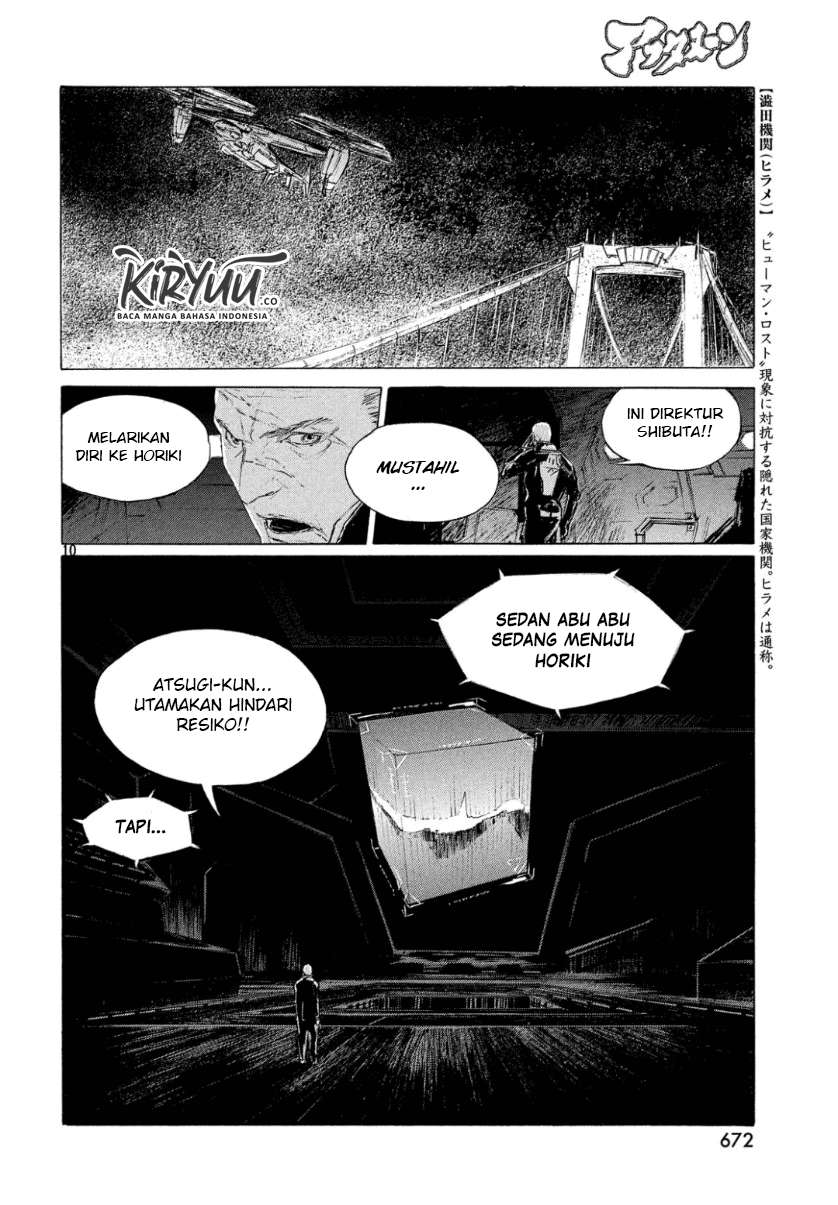 Human Lost: Ningen Shikkaku Chapter 2 Gambar 12