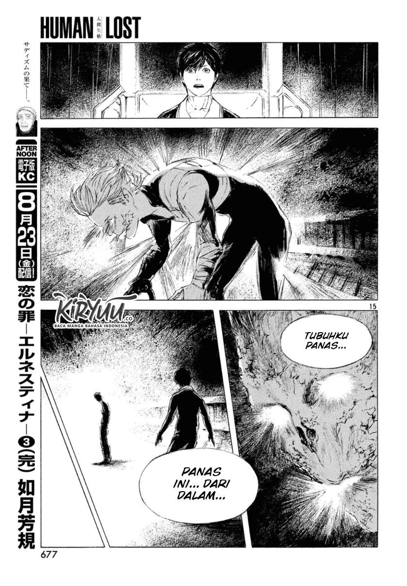 Human Lost: Ningen Shikkaku Chapter 2 Gambar 18