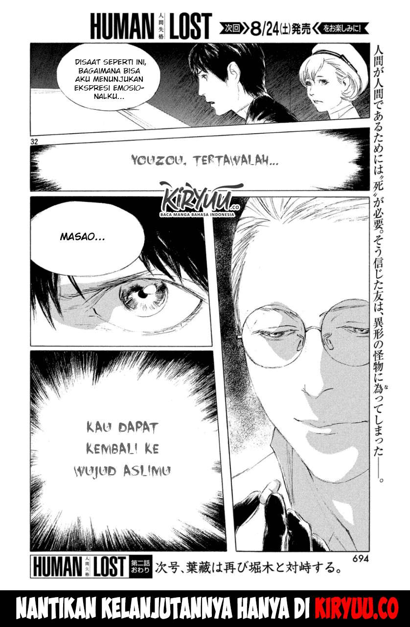 Human Lost: Ningen Shikkaku Chapter 2 Gambar 35