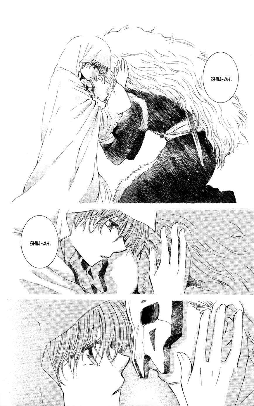 Akatsuki no Yona Chapter 49 Gambar 17