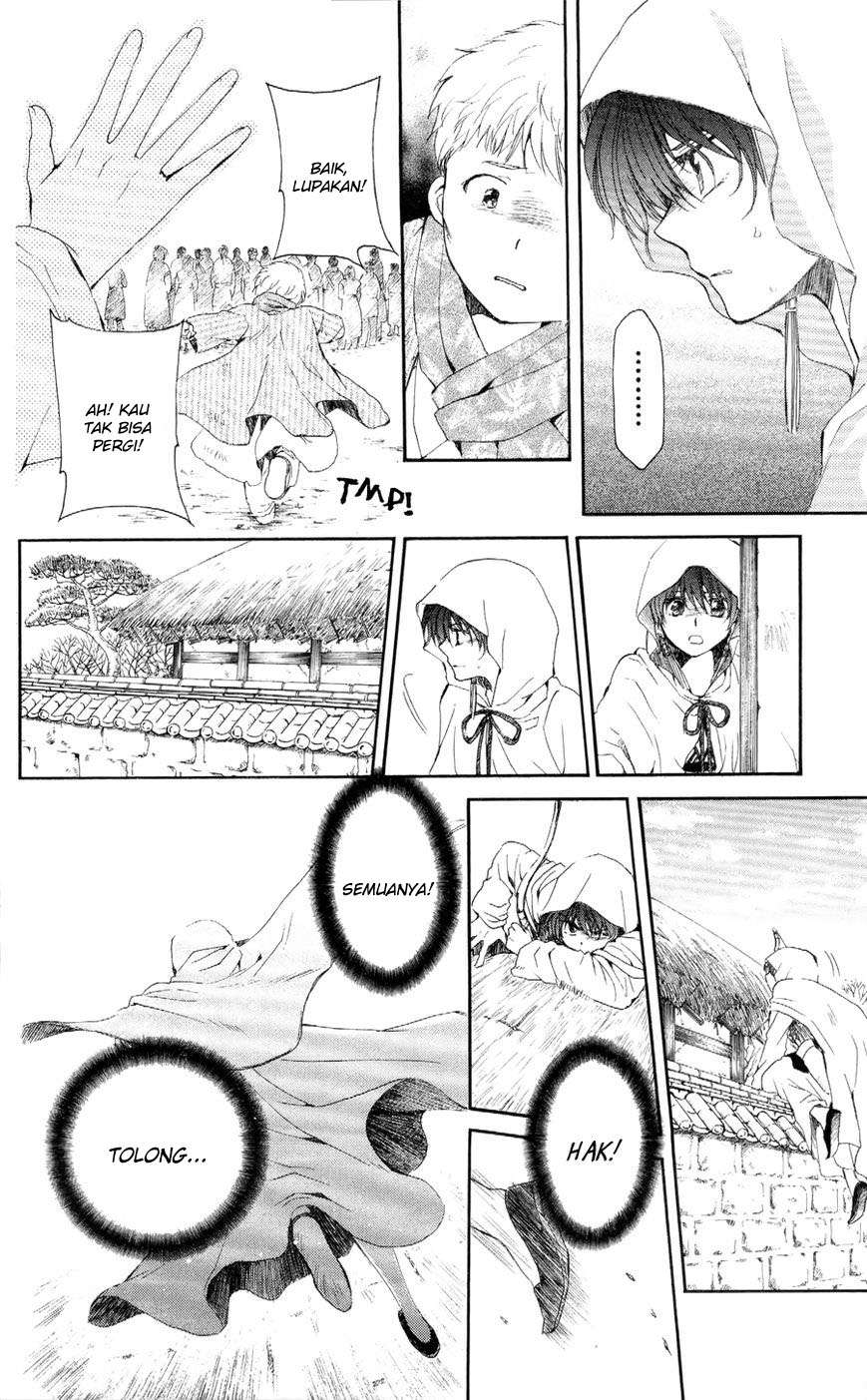 Akatsuki no Yona Chapter 49 Gambar 25