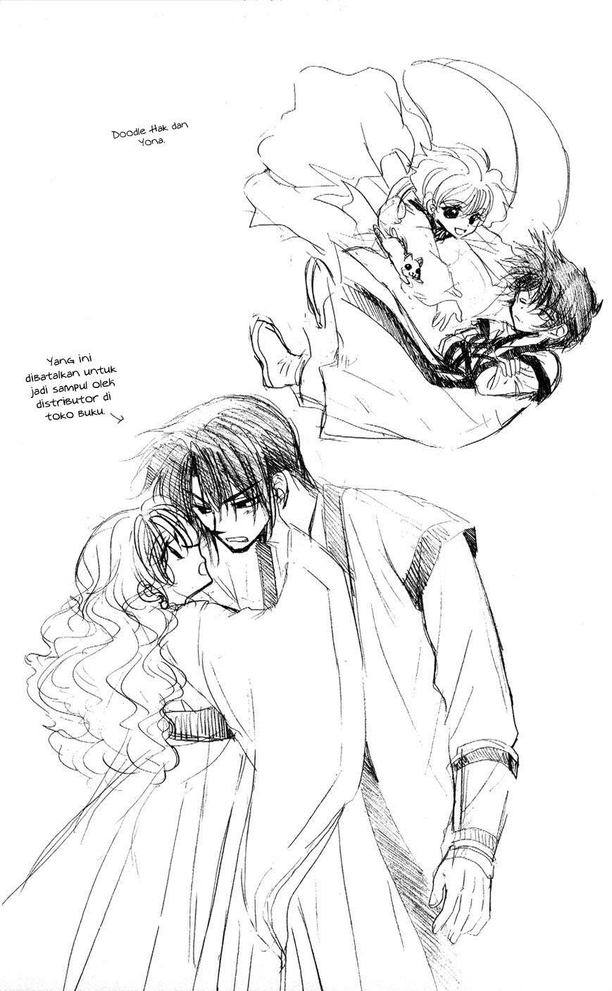 Manga Akatsuki no Yona Chapter 49 gambar nomor 2