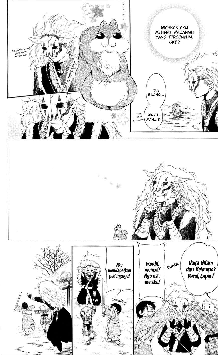 Akatsuki no Yona Chapter 49 Gambar 21