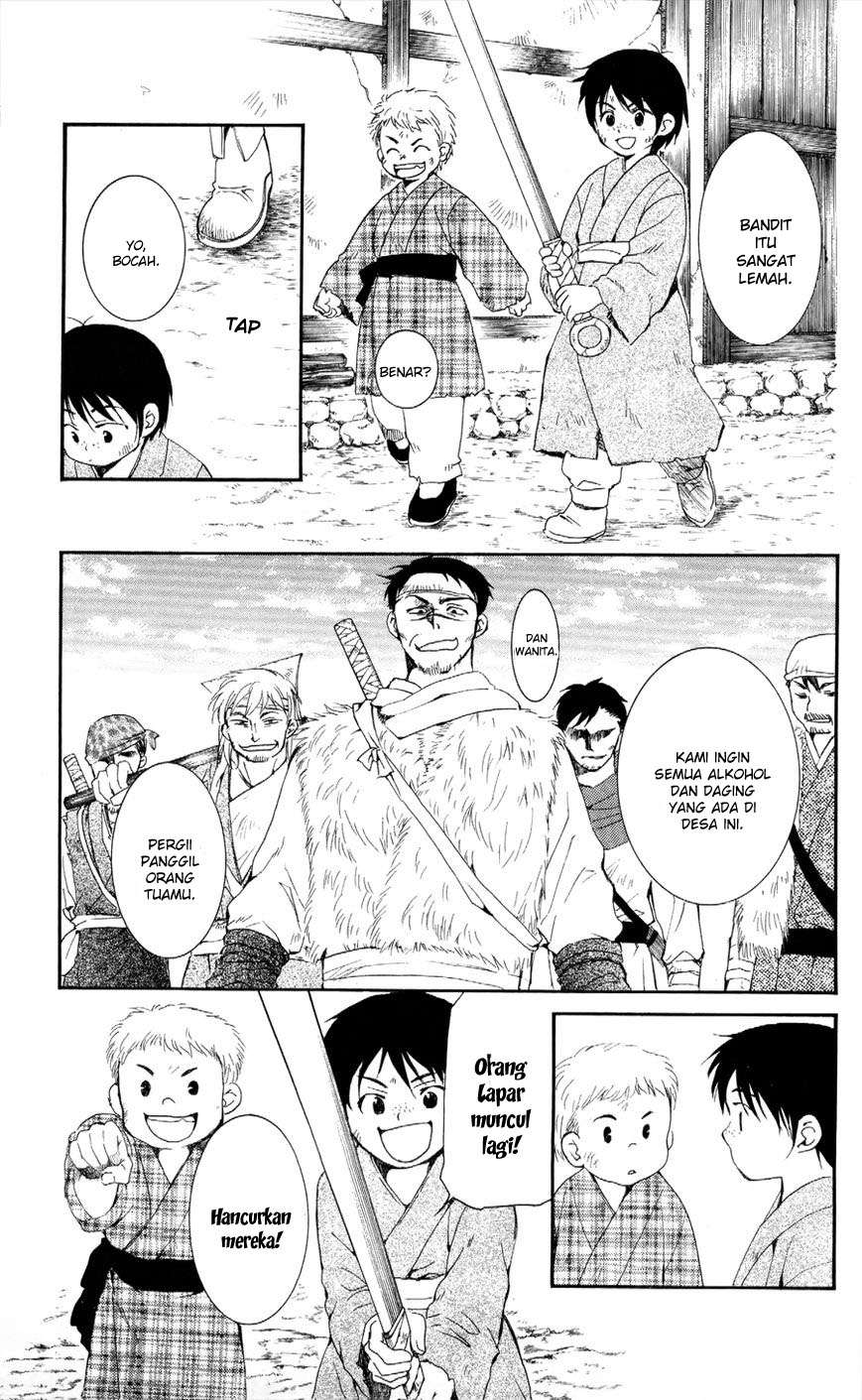 Akatsuki no Yona Chapter 49 Gambar 22