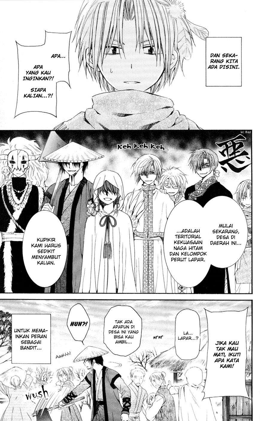 Akatsuki no Yona Chapter 49 Gambar 8
