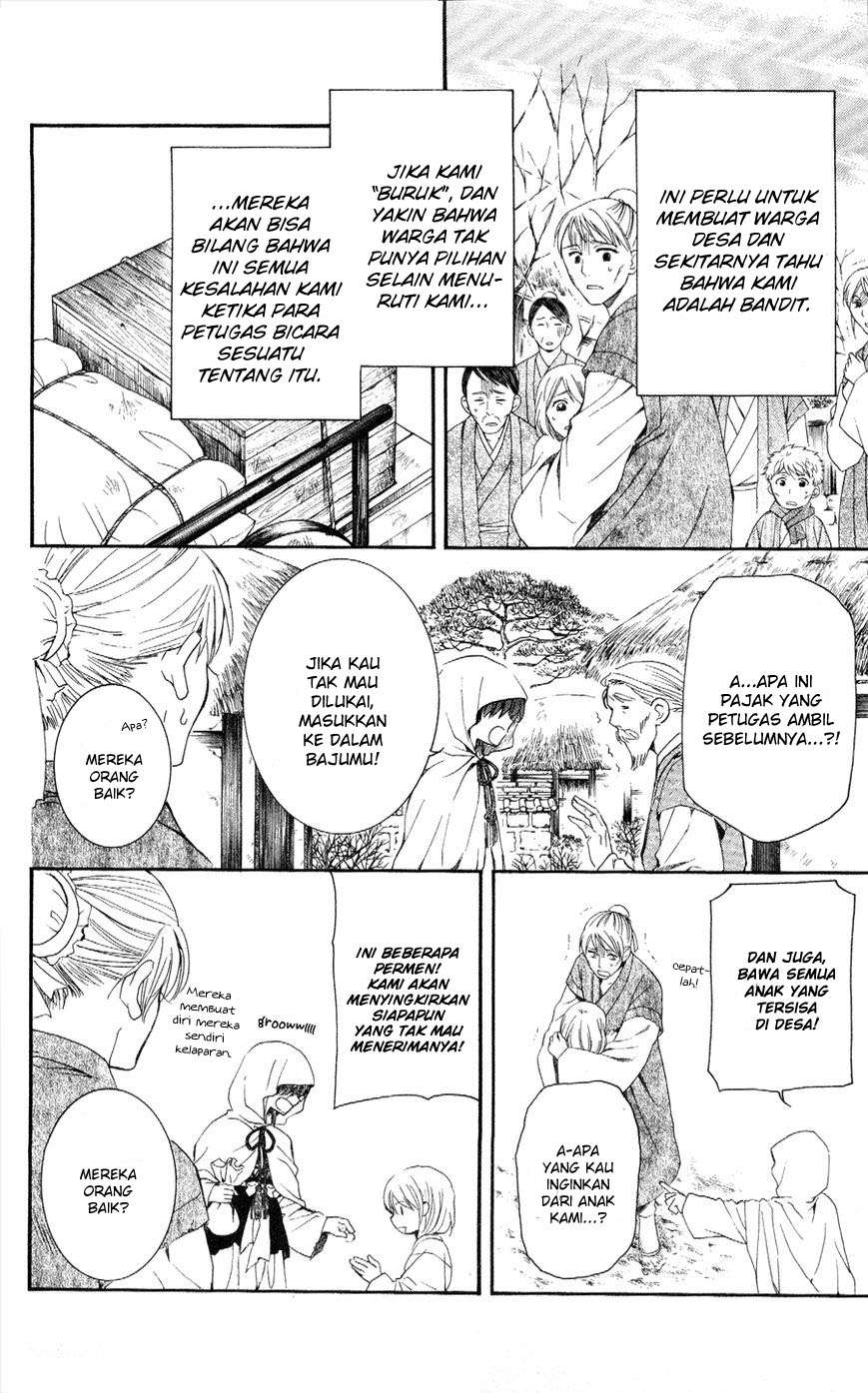 Akatsuki no Yona Chapter 49 Gambar 9