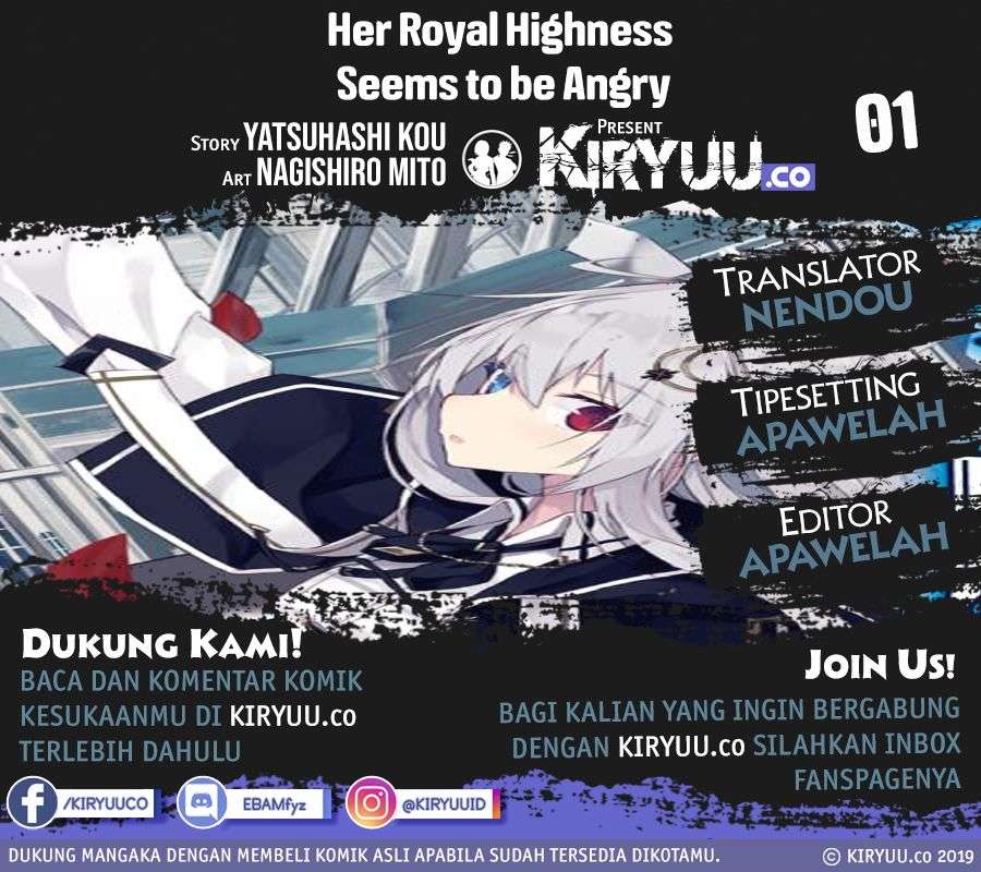 Manga Oujo Denka wa Oikari no you desu Chapter 1 gambar nomor 2