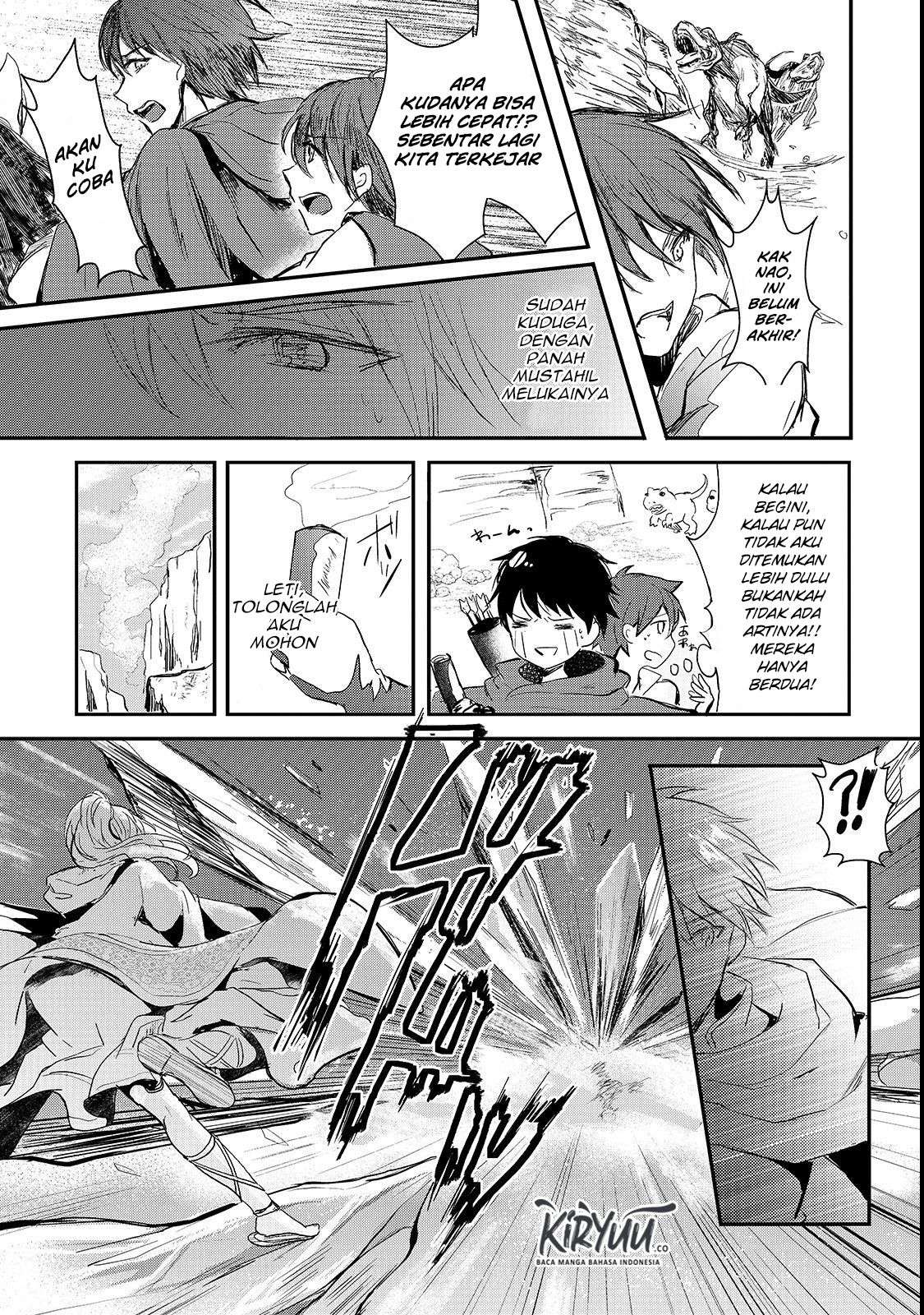 Oujo Denka wa Oikari no you desu Chapter 1 Gambar 5