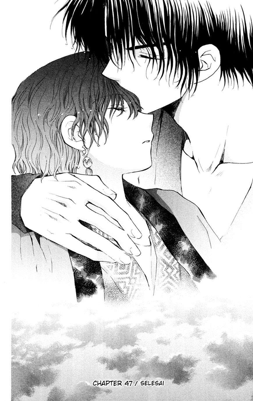 Akatsuki no Yona Chapter 47 Gambar 30