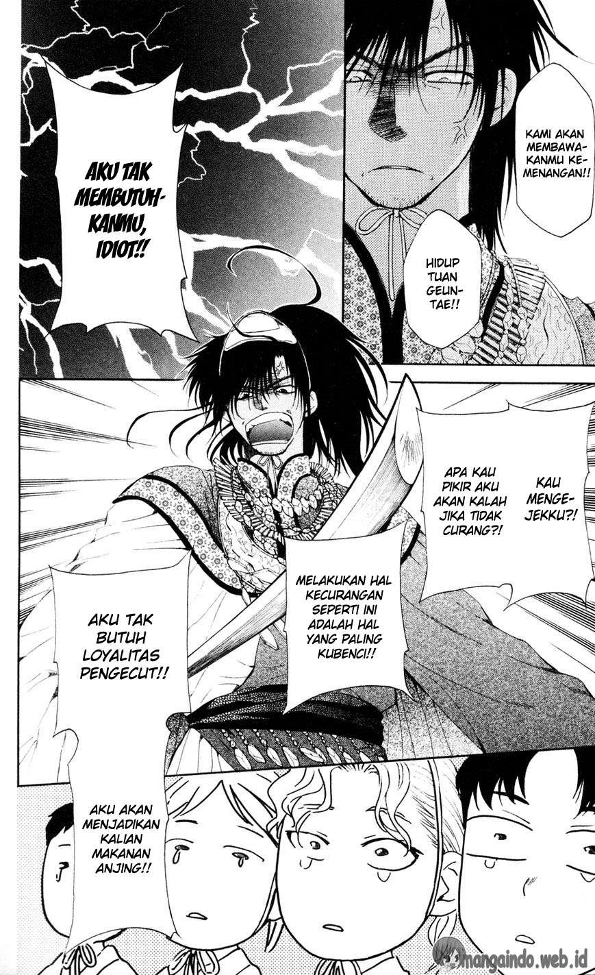 Akatsuki no Yona Chapter 45 Gambar 18