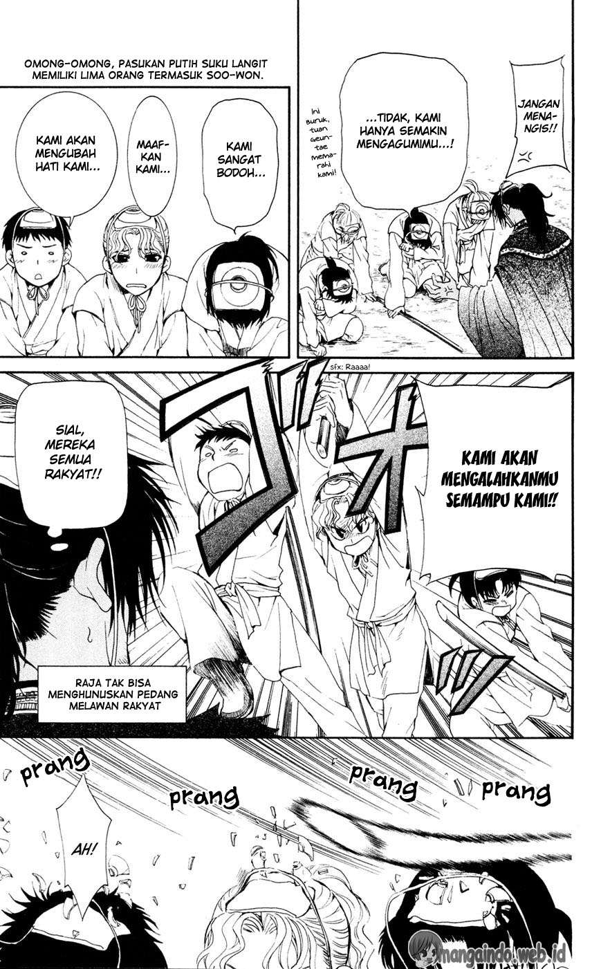 Akatsuki no Yona Chapter 45 Gambar 19