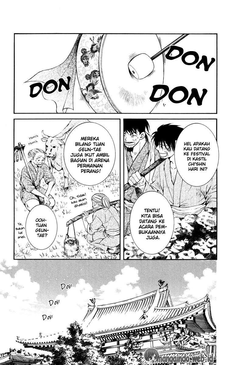 Komik Akatsuki no Yona Chapter 45 gambar nomor 1