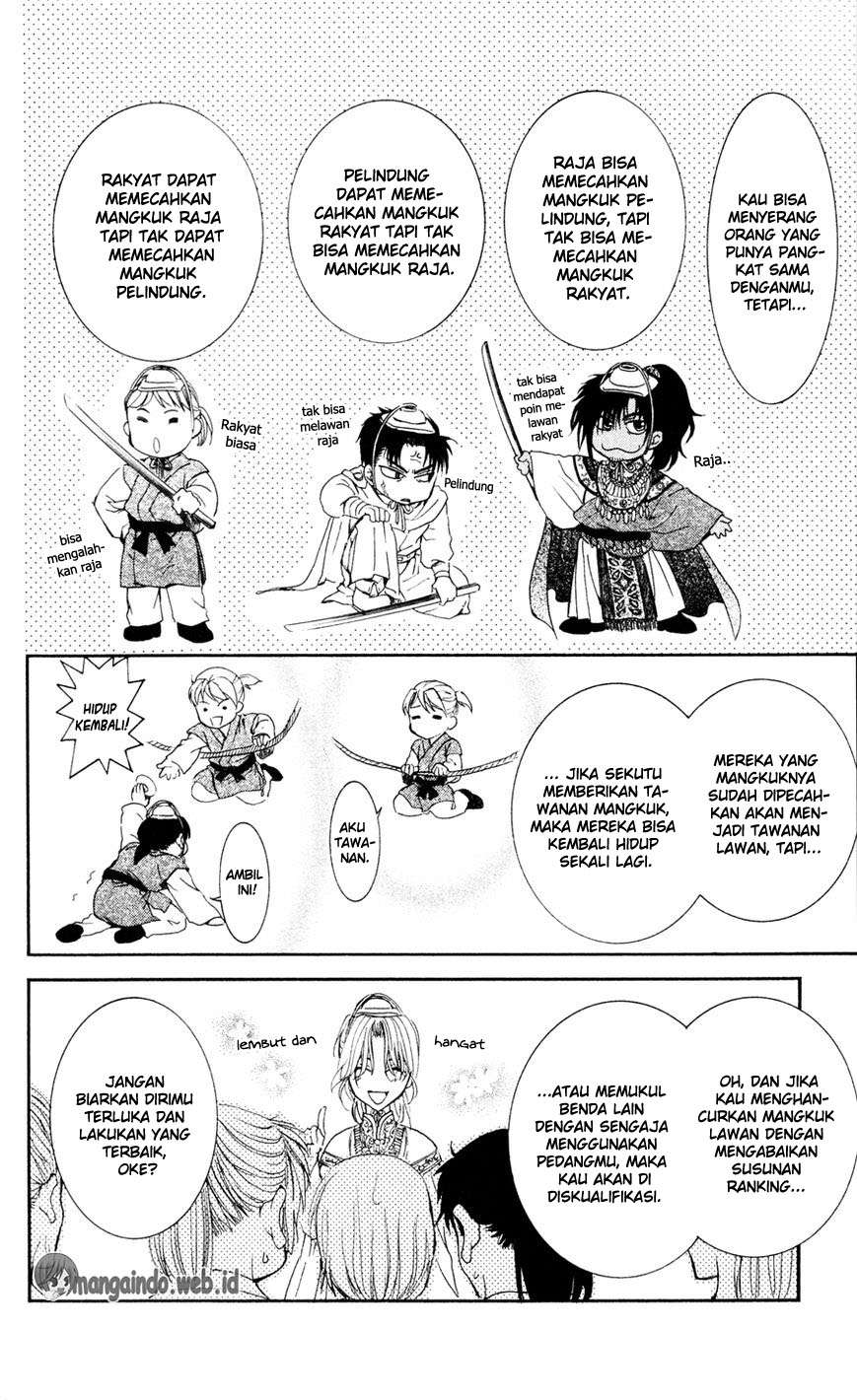 Akatsuki no Yona Chapter 45 Gambar 10