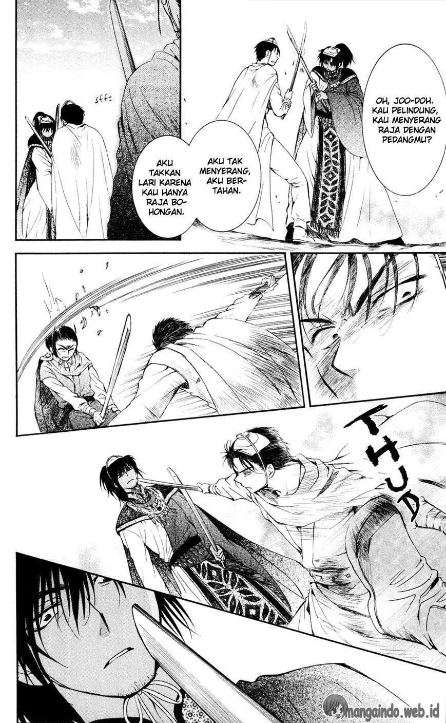 Akatsuki no Yona Chapter 45 Gambar 24