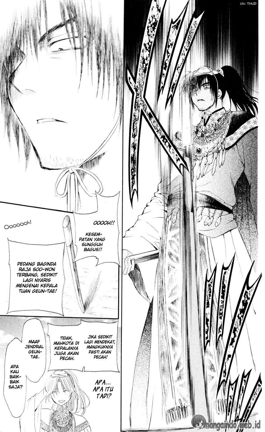 Akatsuki no Yona Chapter 45 Gambar 29